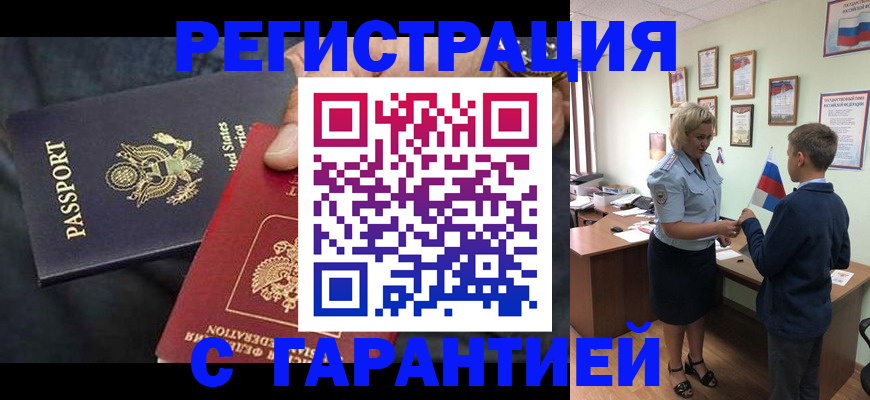 форма 3 в Тамбове